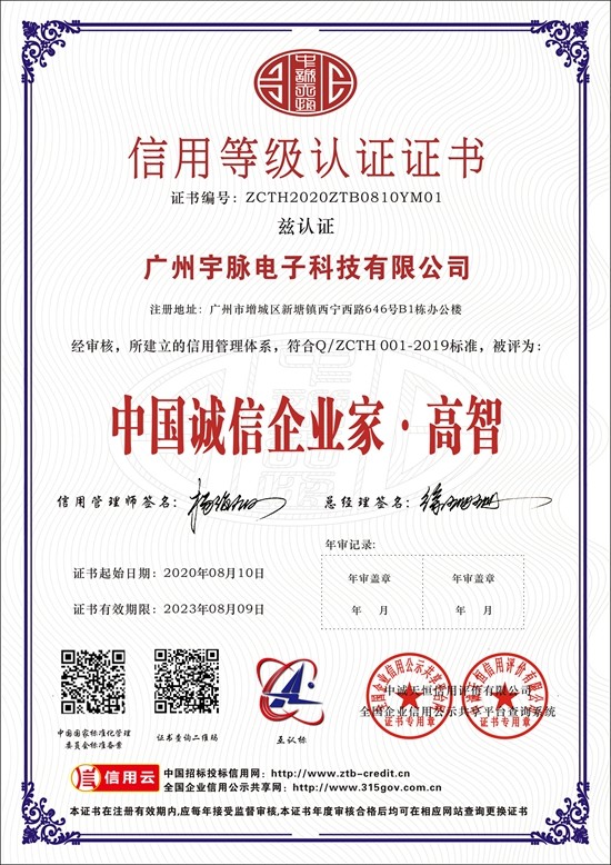 华体会官方网页版_华体会(中国)
-7.jpg