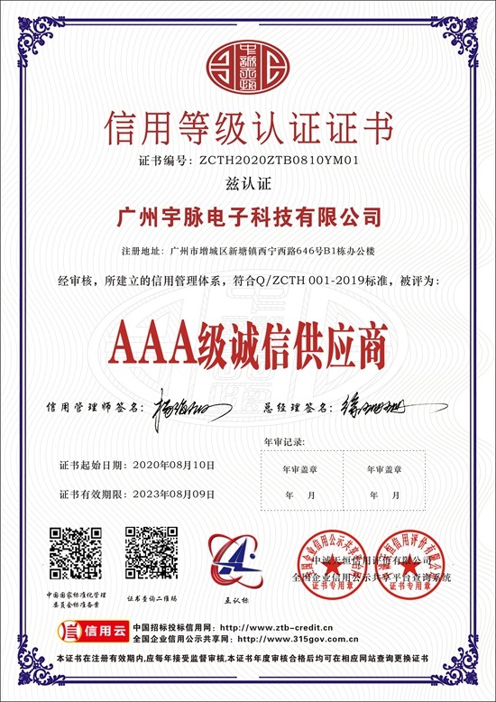 华体会官方网页版_华体会(中国)
-5.jpg