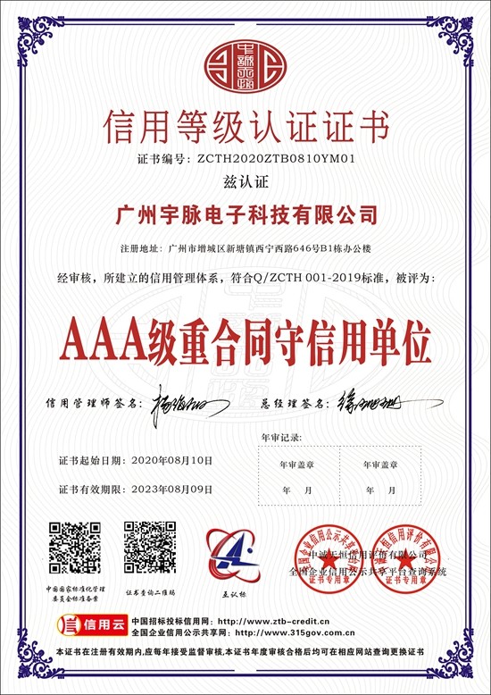 华体会官方网页版_华体会(中国)
-2.jpg