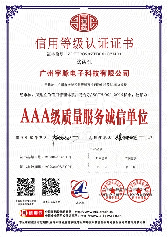 华体会官方网页版_华体会(中国)
-3.jpg